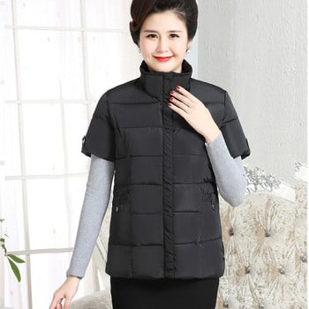 Νέο γυναικείο βαμβακερό γιλέκο με κοντό μανίκι χειμωνιάτικη ζακέτα Ζεστή μάρκα φαρδύ παλτό Σχεδιαστής Ένδυσης Υπερμεγέθης Παχύνοντας