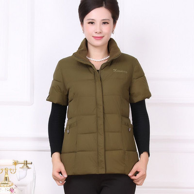 Νέο γυναικείο βαμβακερό γιλέκο με κοντό μανίκι χειμωνιάτικη ζακέτα Ζεστή μάρκα φαρδύ παλτό Σχεδιαστής Ένδυσης Υπερμεγέθης Παχύνοντας