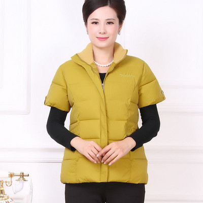 Νέο γυναικείο βαμβακερό γιλέκο με κοντό μανίκι χειμωνιάτικη ζακέτα Ζεστή μάρκα φαρδύ παλτό Σχεδιαστής Ένδυσης Υπερμεγέθης Παχύνοντας