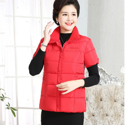 Νέο γυναικείο βαμβακερό γιλέκο με κοντό μανίκι χειμωνιάτικη ζακέτα Ζεστή μάρκα φαρδύ παλτό Σχεδιαστής Ένδυσης Υπερμεγέθης Παχύνοντας