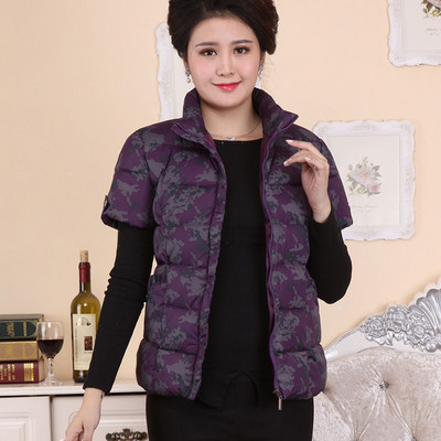 Νέο γυναικείο βαμβακερό γιλέκο με κοντό μανίκι χειμωνιάτικη ζακέτα Ζεστή μάρκα φαρδύ παλτό Σχεδιαστής Ένδυσης Υπερμεγέθης Παχύνοντας