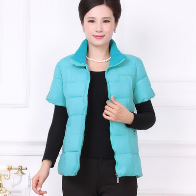 Νέο γυναικείο βαμβακερό γιλέκο με κοντό μανίκι χειμωνιάτικη ζακέτα Ζεστή μάρκα φαρδύ παλτό Σχεδιαστής Ένδυσης Υπερμεγέθης Παχύνοντας