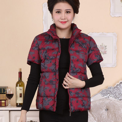 Νέο γυναικείο βαμβακερό γιλέκο με κοντό μανίκι χειμωνιάτικη ζακέτα Ζεστή μάρκα φαρδύ παλτό Σχεδιαστής Ένδυσης Υπερμεγέθης Παχύνοντας