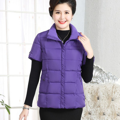 Νέο γυναικείο βαμβακερό γιλέκο με κοντό μανίκι χειμωνιάτικη ζακέτα Ζεστή μάρκα φαρδύ παλτό Σχεδιαστής Ένδυσης Υπερμεγέθης Παχύνοντας