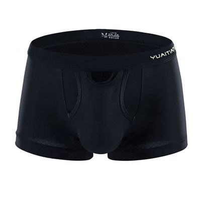 Boxer pentru bărbați din mătase de gheață Scrotum Capsule, respirabil, uscare rapidă, chiloți pentru bărbați Cueca, husă pentru penis, geantă separată, chiloți sexy