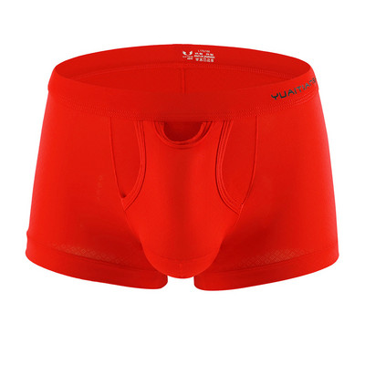 Boxer pentru bărbați din mătase de gheață Scrotum Capsule, respirabil, uscare rapidă, chiloți pentru bărbați Cueca, husă pentru penis, geantă separată, chiloți sexy