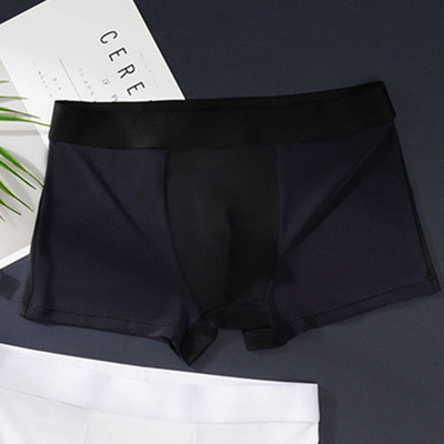 Lenjerie de corp pentru bărbați din mătase de gheață de vară, boxer, fără sudură, chiloți confortabili, respirabili, chiloți boxeri pentru bărbați Cueca Homme