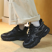 Pantofi vulcanizați pentru bărbați, 2023, de primăvară, cu talpă groasă, cu șireturi, ocazional, în aer liber, anti-alunecare, comozi, casual, respirabili, pantofi bărbați