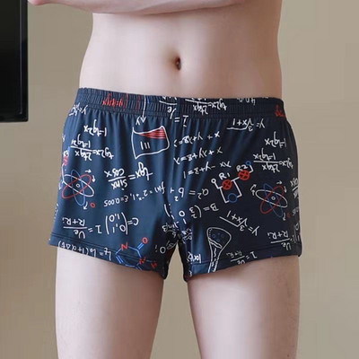Lenjerie de corp pentru bărbați, boxer din mătase de gheață, vară, respirabil, imprimat neted, la modă, pantaloni largi cu săgeată, boxer pentru tineret personalizat