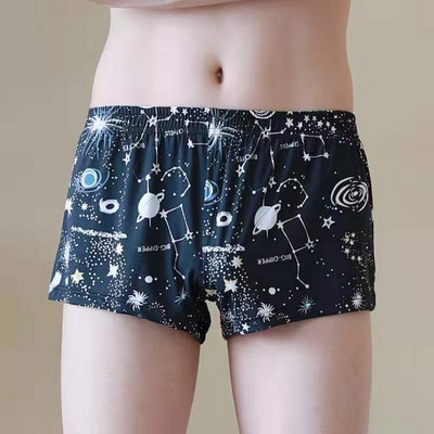 Lenjerie de corp pentru bărbați, boxer din mătase de gheață, vară, respirabil, imprimat neted, la modă, pantaloni largi cu săgeată, boxer pentru tineret personalizat