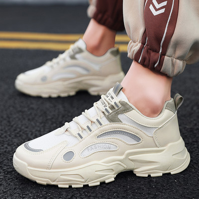 Sportiniai bateliai vyrams Madingi Padas Vyriški laisvalaikio sportiniai batai Vyriški bėgimo bateliai Tenis De Mujer Zapatillas Sapato Masculino