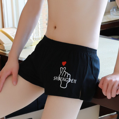 Pantaloni cu săgeți pentru bărbați, în 7 culori, cu imprimeu ocazional, de înaltă calitate, de dimensiuni mari, boxer, din bumbac, respirabil, moale, boxer pentru bărbați, lenjerie de corp