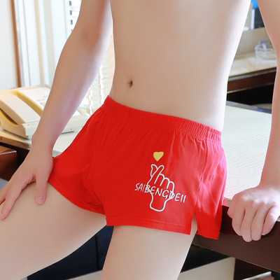 Pantaloni cu săgeți pentru bărbați, în 7 culori, cu imprimeu ocazional, de înaltă calitate, de dimensiuni mari, boxer, din bumbac, respirabil, moale, boxer pentru bărbați, lenjerie de corp