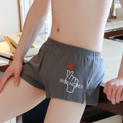 Pantaloni cu săgeți pentru bărbați, în 7 culori, cu imprimeu ocazional, de înaltă calitate, de dimensiuni mari, boxer, din bumbac, respirabil, moale, boxer pentru bărbați, lenjerie de corp