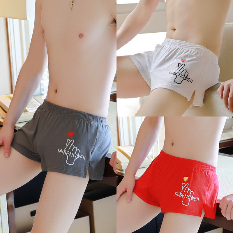 Muške hlače sa strelicama u 7 boja, ležerne visokokvalitetne bokserice velike veličine, prozračne pamučne mekane muške bokserice donje rublje