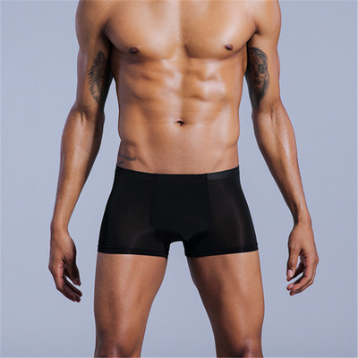 Boxer pentru bărbați sexy, din mătase de gheață, fără sudură, lenjerie de corp pentru bărbați, care ridică fundul, respirabil, boxeri, chiloți cu talie mijlocie Cueca