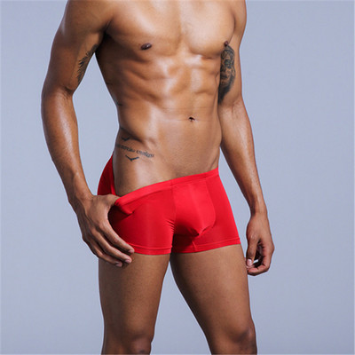 Boxer pentru bărbați sexy, din mătase de gheață, fără sudură, lenjerie de corp pentru bărbați, care ridică fundul, respirabil, boxeri, chiloți cu talie mijlocie Cueca