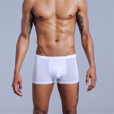 Boxer pentru bărbați sexy, din mătase de gheață, fără sudură, lenjerie de corp pentru bărbați, care ridică fundul, respirabil, boxeri, chiloți cu talie mijlocie Cueca