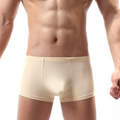 Chiloți pentru bărbați Chiloți Cueca Boxeri Lenjerie de corp Mătase de gheață elastic pentru bărbat Respirabil Homme Sexy Boxer cu talie mijlocie