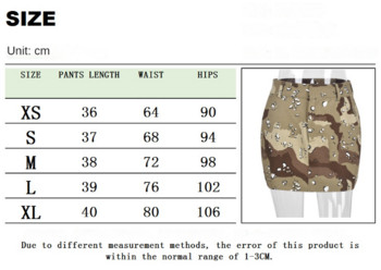 Γυναικείες φούστες Γυναικείο μισό φόρεμα 2023 Μόδα Άνοιξη/Καλοκαίρι Φούστα Camo με φερμουάρ τσέπης εξατομικευμένο