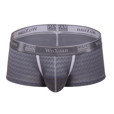 Boxeri din mătase pentru bărbați, confortabili, la modă pentru bărbați, ultra-subțiri, chiloți boxer pentru bărbați, M-XXL, respirabili, lenjerie de corp pentru bărbați.