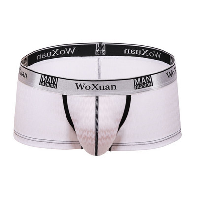 Boxeri din mătase pentru bărbați, confortabili, la modă pentru bărbați, ultra-subțiri, chiloți boxer pentru bărbați, M-XXL, respirabili, lenjerie de corp pentru bărbați.