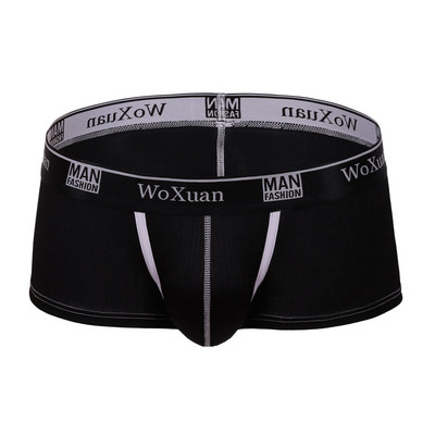 Boxeri din mătase pentru bărbați, confortabili, la modă pentru bărbați, ultra-subțiri, chiloți boxer pentru bărbați, M-XXL, respirabili, lenjerie de corp pentru bărbați.