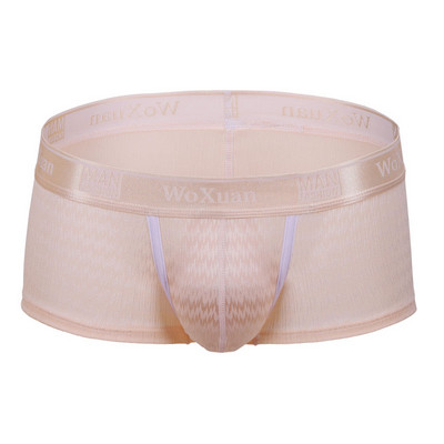 Boxeri din mătase pentru bărbați, confortabili, la modă pentru bărbați, ultra-subțiri, chiloți boxer pentru bărbați, M-XXL, respirabili, lenjerie de corp pentru bărbați.