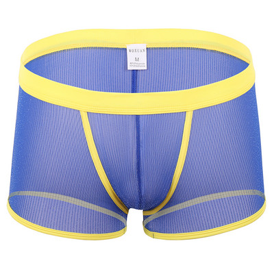 Boxeri din mătase pentru bărbați, confortabili, la modă pentru bărbați, ultra-subțiri, chiloți boxer pentru bărbați, M-XXL, respirabili, lenjerie de corp pentru bărbați.