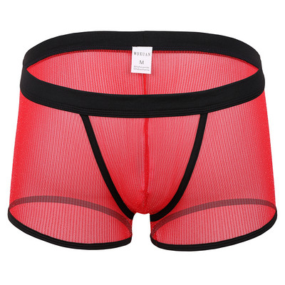 Boxeri din mătase pentru bărbați, confortabili, la modă pentru bărbați, ultra-subțiri, chiloți boxer pentru bărbați, M-XXL, respirabili, lenjerie de corp pentru bărbați.