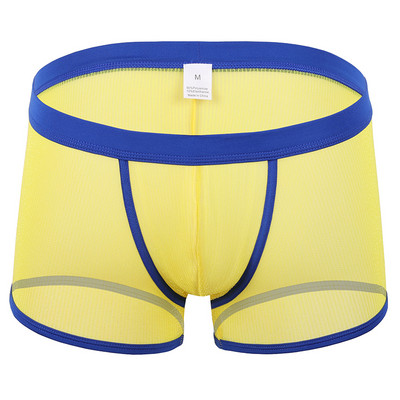 Boxeri din mătase pentru bărbați, confortabili, la modă pentru bărbați, ultra-subțiri, chiloți boxer pentru bărbați, M-XXL, respirabili, lenjerie de corp pentru bărbați.