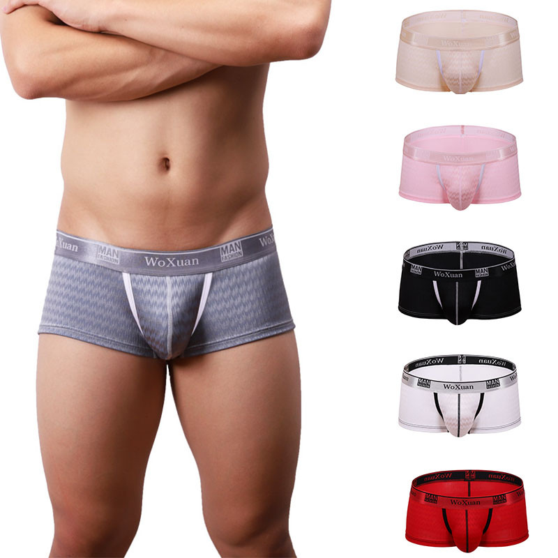 Boxeri din mătase pentru bărbați, confortabili, la modă pentru bărbați, ultra-subțiri, chiloți boxer pentru bărbați, M-XXL, respirabili, lenjerie de corp pentru bărbați.