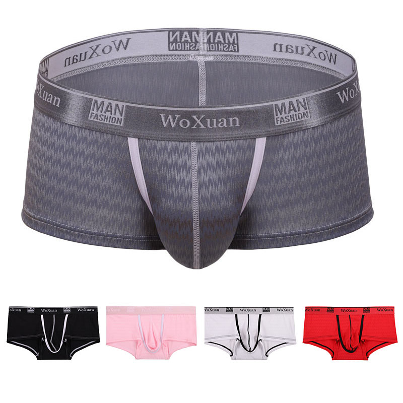 Boxeri din mătase pentru bărbați, confortabili, la modă pentru bărbați, ultra-subțiri, chiloți boxer pentru bărbați, M-XXL, respirabili, lenjerie de corp pentru bărbați.