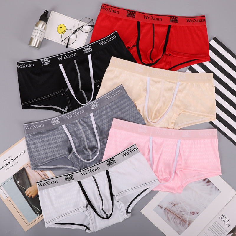 Boxeri din mătase pentru bărbați, confortabili, la modă pentru bărbați, ultra-subțiri, chiloți boxer pentru bărbați, M-XXL, respirabili, lenjerie de corp pentru bărbați.