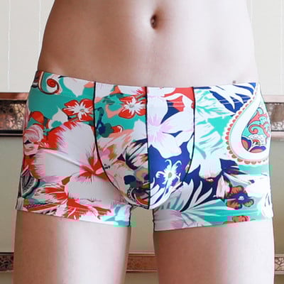 Chiloți sexy pentru bărbați Boxer Lenjerie pentru bărbați Pantaloni scurți solidi pentru bărbați Lenjerie de corp respirabilă Boxer pentru bărbați imprimați