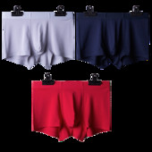 Muško donje rublje Ravne hlače Svilene suhe i udobne muške donje gaće Prozračno donje rublje Udobno krojenje Muške bokserice bez tragova