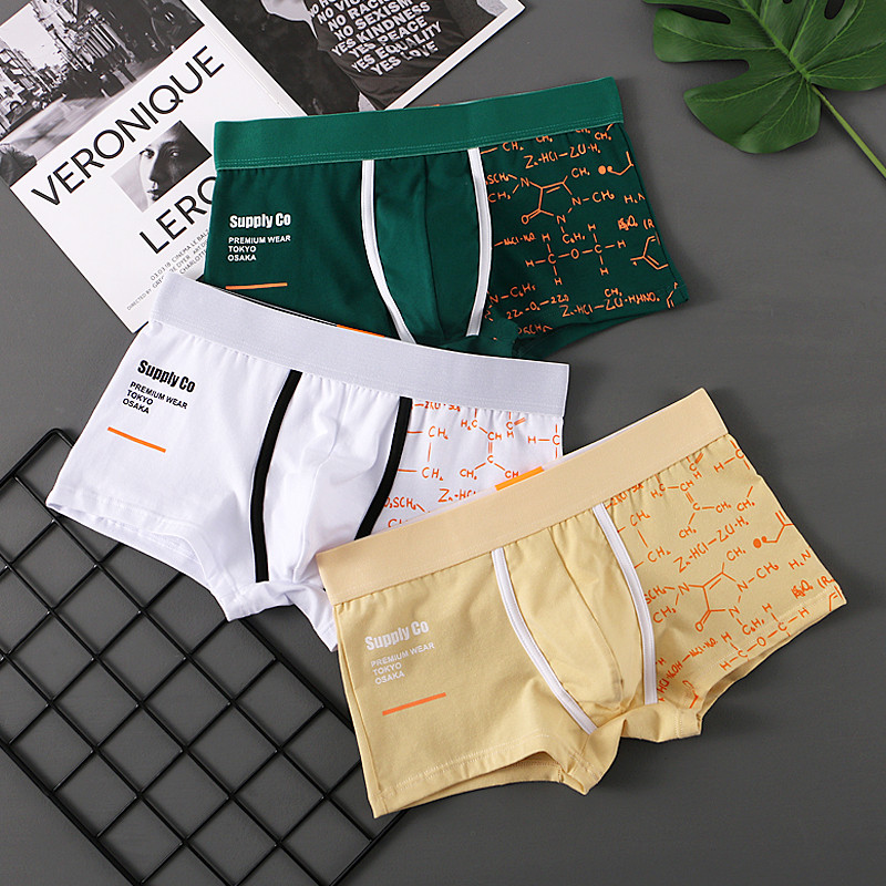 Muško donje rublje Pamučne prozračne gaće Muške čiste gaćice Bokserice niskog struka