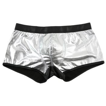 Ανδρικά Boxers Δερμάτινα Hot Boxers Gold Faux Leather Erotic Jumpsuit Εσώρουχα Μαγιό μπαούλο