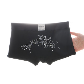 Ice Silk Boxers για άντρες M-3XL Εσώρουχα Μόδα Σώβρακο Cozy Boxer Short Thin Homme εσώρουχα