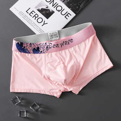 Muške bokserice od ledene svile M-3XL donje rublje Modne gaće Udobne bokserice Tanke Homme gaćice