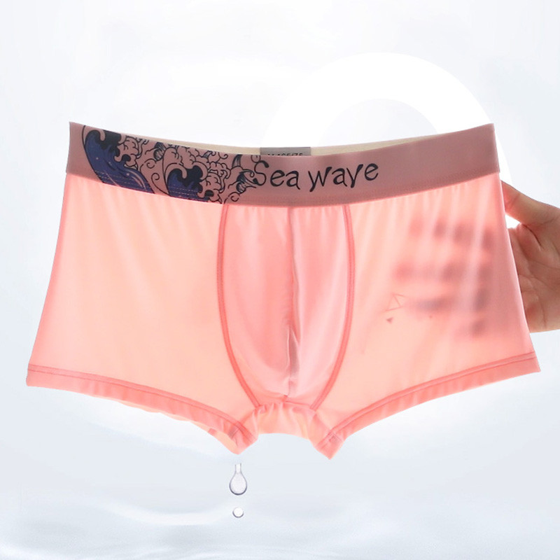 Muške bokserice od ledene svile M-3XL donje rublje Modne gaće Udobne bokserice Tanke Homme gaćice