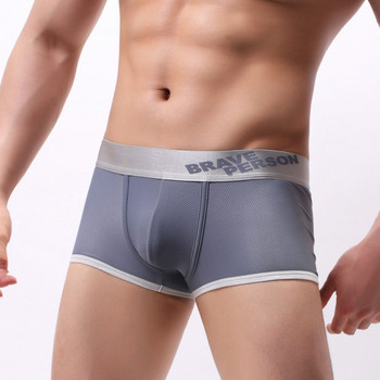 Секси бельо Cueca Boxer Men Shorts Solid Mens Clothing Boxers Panties Shorts Секси бикини шорти за мъже