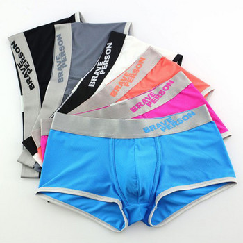 Секси бельо Cueca Boxer Men Shorts Solid Mens Clothing Boxers Panties Shorts Секси бикини шорти за мъже