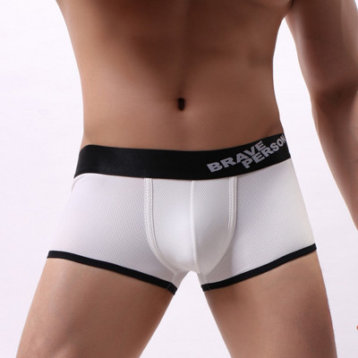 Lenjerie de corp sexy Cueca Boxer Pantaloni scurți pentru bărbați Îmbrăcăminte solidă pentru bărbați Boxeri Chiloți Pantaloni scurți de bikini sexy pentru bărbați