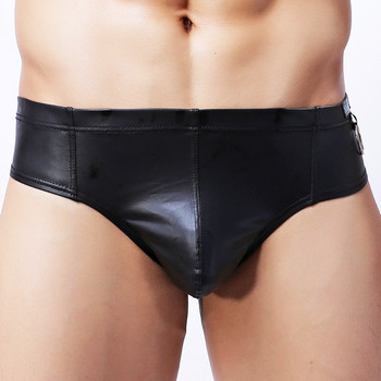 Секси боксерки Мъжко бельо U Convex Big Pouch Design Pu Leather Boxershorts  бельо Мъжки бикини