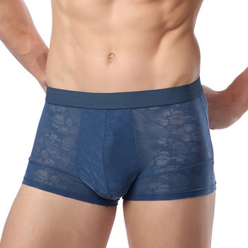 Ανδρικά σώβρακα See Through Boxers Σορτς Bulge Pouch Εσώρουχα Εσώρουχα Εσώρουχα Διχτυωτό Sheer Ice Silk Slip Homme