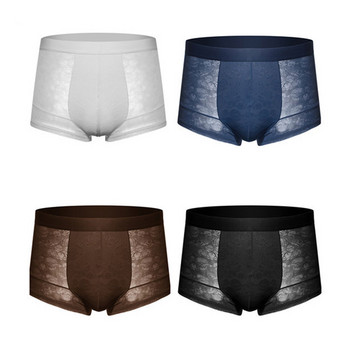 Ανδρικά σώβρακα See Through Boxers Σορτς Bulge Pouch Εσώρουχα Εσώρουχα Εσώρουχα Διχτυωτό Sheer Ice Silk Slip Homme