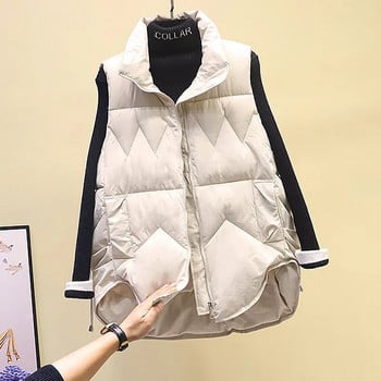 Κορεάτικη μόδα Χοντρό βαμβακερό γυναικείο γιλέκο Υπερελαφρύ Φθινοπωρινό Χειμώνα Αμάνικο μπουφάν Casual Ζεστό φερμουάρ Parka Chaleco Solid Down παλτό