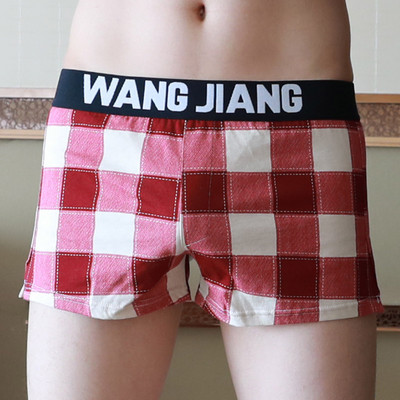 Visokokvalitetno muško donje rublje Boksačice kratke hlače Ležerne gaće za spavanje Kvalitetne karirane široke udobne kućne gaćice Arrow