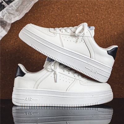 Jesen Proljetne Tenisice Muške Vulkanizirane Cipele Platforma Modne Bijele Kožne Cipele Ležerne Tenisice Muške Chaussure Homme